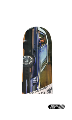 917 Skateboard Deck On Sale 8.38"